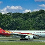 Hong Kong Air Cargo - Airbus A330-243F - B-LNX<br />SIN - Gate C20 Terminal 1 Changi - 20.3.2023 - 11:56