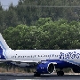 IndiGo - Airbus A320-271N - VT-IJC<br />HKT - Louis' Runway View Hotel Zimmer 403 - 21.3.2023 - 12:07