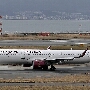 Juneyao Airlines - Airbus A321-211 - B-9957<br />KIX - Sky View - 19.03.2024 - 12:26