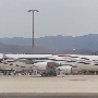 Kingdom of Eswatini (früher Swaziland) - Airbus A340-300 - 3DC-SDF<br />AGP - Handyfoto Flugzeugfenster - 16.6.2019 - 12:44<br />2001 an China Airlines ausgeliefert (B-18802), 2016 an das Königreich Swasiland verkauft, das sich seit 2018 Kingdom of Eswatini nennt.