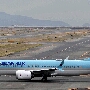 Korean Air - Boeing 737 MAX 8 - HL8348<br />KIX - Sky View - 19.03.2024 - 12:00