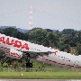 Laudamotion - Airbus A320-214 - OE-LOO<br />DUS - Parkhaus P7 - 11.07.2020 - 13:01