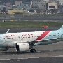 Loong Air - Airbus A320-251N - B-32AP<br />CJU - Departure Gate - 16.3.2024 - 18:01