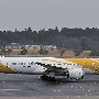 Scoot - Boeing 787-9 Dreamliner - 9V-OJB "Barry"<br />NRT - Terminal 1 Observatory - 23.03.2024 - 9:12<br />