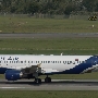 Nile Air - Airbus A320-214 - SU-BQK<br />DUS - Parkhaus P7 - 24.08.2024 - 11:56
