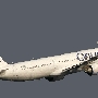Onurair - Airbus A321-253Neo - TC-OEE<br />DUS - Fernbahnhof - 23.10.2019 - 9:15