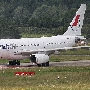 Onurair - Airbus A330-243 - TC-OCL<br />DUS - Besucherterrasse - 5.6.2019 - 13:54