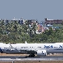 SCAT Airlines - Airlines Boeing 737-9 MAX - UP-B3738<br />HKT - Louis' Runway View Hotel Zimmer 403 - 22.3.2023 - 12:04