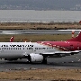 Shenzhen Airlines - Boeing 737-87L - B-1477<br />KIX - Sky View - 19.03.2024 - 13:14
