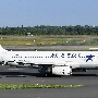 Star East Airlines - Airbus A320-231 - YR-SEA<br />DUS - Bahnhofsterrasse - 10.08.2025 - 8:34