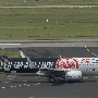 SunExpress - Boeing 737-8MA(WL) - TC-SPM "Eintracht Frankfurt"  special colours <br />DUS - Parkhaus P7 - 29.08.2024 - 15:21