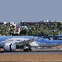 TUI Airways - Boeing 787-8 Dreamliner - G-TUIH "Mr Patmore"<br />HKT - Louis' Runway View Hotel Zimmer 403 - 29.3.2023 - 7:50