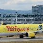 TUIfly - Boeing 737-8K5 - D-AHFI "Hannover96" Sticker - 96, alte Liebe... aus Hannover in die Welt<br />FRA - Aussichtsplattform Zeppelinheim - 13.8.2013 - 13:13