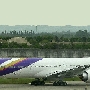 Thai Airways - Boeing 777-300ER - HS-TTA "Alongkorn"<br />LHR - Terminal 5 - 29.4.2022 - 13:31