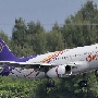 Thai Smile - Airbus A320-232(WL) - HS-TXL "Nong Khao"<br />HKT - Louis' Runway View Hotel Zimmer 403 - 21.3.2023 - 10:02