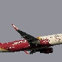 Thai VietJet Air - Airbus A320-214 - HS-VKC "Amazing Thailand" sticker<br />BKK - Miracle Suvarnabhumi Airport Hotel - Dachterrasse - 29.03.2023 - 17:16