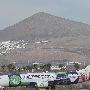 Transavia - Boeing 737-8K2(WL) - PH-HSI "Wilco Van Elk" "Peter Pan Vakantieclub" special colours<br />ACE - Playa de Guasimeta - 11.1.2024 - 11:07