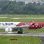 Turkish Airlines - Airbus A330-223 - TC-JIZ "Alacahöyük" "Invest in Turkey" special colours<br />DUS - Parkhaus P7 - 17.8.2021 - 12:39
