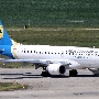 Ukraine International Airlines - Embraer ERJ-190LR - UR-EMD<br />GVA - Restaurant “Le Chef” - 15.5.2019 - 12:42