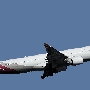 Asiana - Boeing 777-2B5ER - HL7741<br />CJU - Jeju Observatory - 16.3.2024 - 10:12