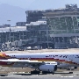 Hong Kong Airlines - Airbus A330-343 - B-LHG<br />FUK - Domestic Terminal Observatory - 21.03.2024 - 13:54