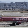 FDA - Fuji Dream Airlines - Embraer ERJ-170STD - JA01FJ "Dream Red" livery<br />FUK - Domestic Terminal Observatory - 21.03.2024 - 14:52