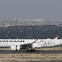 Japan Airlines - Airbus A350-941 - JA02XJ  "Airbus A350 (Silver)" special colours<br />HND - Observatory Terminal 2 - 18.03.2024 - 14:36