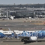 Japan Transocean- Air Boeing 737-8Q3 - JA05RK "Jinbei Jet" special colours<br />HND - Observatory Terminal 1 - 21.03.2024 - 09:37
