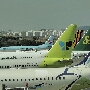 Air Busan - Airbus A320-232 - HL7753<br />Jin Air - Boeing 737-9B5 - HL7724<br />Spring Airlines Airbus A320-214 - B-8645<br />Korean Air - Boeing 737-9B5 - HL7728<br />CJU - Jeju Observatory - 16.3.2024 - 10:32<br />
