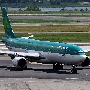 Aer Lingus - Airbus A330-300 - EI-DUZ "St. Aoife"<br />JFK - Poolarea TWA Hotel - 17.8.2019 - 1:29 PM