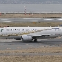 China Postal Airlines - Boeing 737-46J(SF) - B-2892<br />KIX - Sky View - 19.03.2024 - 12:51