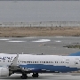 Xiamen Airlines - Boeing 737-86N(WL) - B-5151<br />KIX - Sky View - 19.03.2024 - 13:41