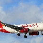 Avianca - Airbus A319-132 - N690AV<br />MIA - El Dorado Furniture Outlet - 3.1.2020