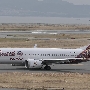 Batik Air Malaysia - Boeing 737-8 MAX - 9M-LRC<br />KIX - Sky View - 19.03.2024 - 11:36