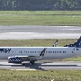 Bangla Airways - Boeing 737-8AL(WL) - S2-AJG<br />SIN - Crowne Plaza Runway View Room 811 - 16.3.2023 - 16:38