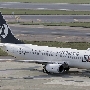 Shandong Airlines - Boeing 737-85N(WL) - B-5450<br />TPE - Terminal 2 Observatory North - 24.03.2024 - 16:32<br />