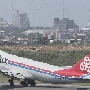 Cargolux Italia - Boeing 747-4R7F - LX-WCV/Monte Cervino<br />TPE - Terminal 2 Observatory North - 24.03.2024 - 12:30