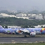 China Airlines - Airbus A321-271NX - B.18101 "Pikachu Jet CI" special colour<br />TPE - Terminal 2 Observatory South - 24.03.2024 - 15:54