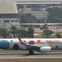 9air - Boeing 737-86N(WL) - B220S<br />DMK - 24.3.2023 - International Terminal Viewing Mall - 13:07