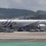 Aeroflot - Boeing 777-3M0(ER) - RA-73134 "Sky Team" Livery<br />HKT - 26.3.2023 - Taxiway - 11:43
