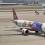 Thai AirAsia - Airbus A320-216 - HS-BBR "Amazing New Chapter" special colours<br />DMK - 24.3.2023 - International Terminal Viewing Mall - 12:39