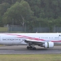 Air Niugini - Boeing 767-383 ER - P2-PXW<br />SIN - 16.3.2023 - Crowne Plaza Runway View Room 811 - 18:59