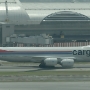 Cargolux - Boeing 747-8R7F - LX-VCI<br />BKK - 23.3.2023 - Observation Deck - 13:55