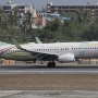 Nok Air - Boeing 737-86J(WL) - HS-DBQ/Nok Bussarakam "10th Anniversary" Livery<br />HKT - 21.3.2023 - Louis' Runway View Hotel Zimmer 403 - 10:58