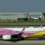 Nok Air - Boeing 737-86N - HS-DBS/Nok Tongchomphoo<br />DMK - 24.3.2023 - National Terminal Gate 35 - 17.32