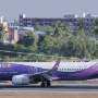 Nok Air - Boeing 737-88L - HS-DBU<br />HKT - 29.3.2023 - Louis' Runway View Hotel Zimmer 403 - 7:44