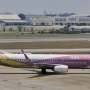 Nok Air - Boeing 737-88L(WL) - HS-DBS/Nok Tongchomphoo<br />DMK - 24.3.2023 - International Terminal Viewing Mall - 3:26