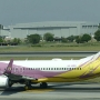 Nok Air - Boeing 737-86N - HS-DBS/Nok Tongchomphoo<br />DMK - 27.3.2023 - National Terminal Gate 56 - 15:38