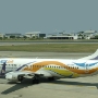 Nok Air - Boeing 737-88L(WL) - HS-DBY/Nok Veha<br />DMK - 27.3.2023 - National Terminal Gate 56 - 14:21