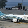 Oman Air - Boeing 737 MAX8 - A40-MA<br />HKT - 26.3.2023 - Terminal 1 - 10:19